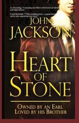 Heart of Stone 2017