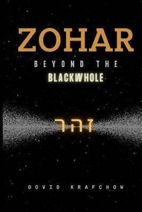 Zohar-Beyond the BlackWhole
