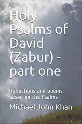 Holy Psalms of David (Zabur) - Part One