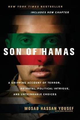 Son of Hamas
