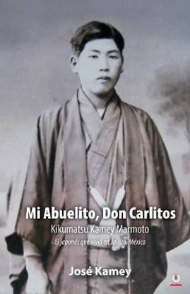 Mi Abuelito, Don Carlitos