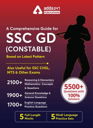 A Comprehensive Guide for SSC GD Constable (English Printed Edition)