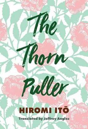 The Thorn Puller