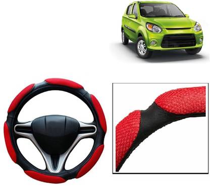 VOCADO Hand Stiched Steering Cover For Maruti Alto 800