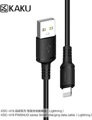 STIYA KAKU Lightning Cable 1 m KSC-419 PINSHUO -Lightning