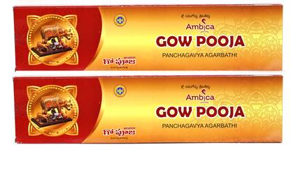 Ambica Gow Pooja Agarbathies | 100% Herbal and Panchagavya Agarbatti for Pooja |Handmade Incense Sticks PANCHAGAVYA, HERBAL, FLORAL, PLEASANT