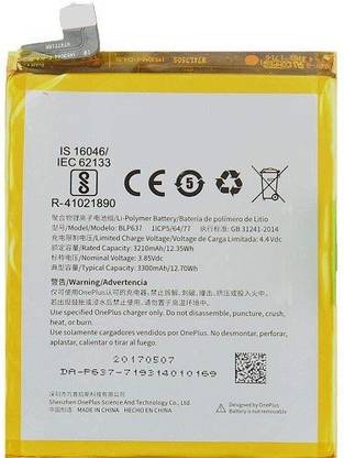 Wildfab Mobile Battery For  OnePlus 5 | OnePlus 5T