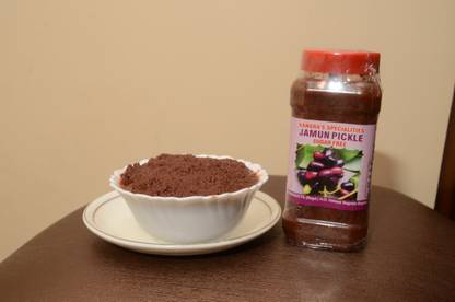 KPU Food Products 444 Mixed Pickle