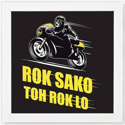Rok sako toh rok Lo - Humour White Framed Wall Hanging Art Print for Office , Home, Reading Room Décor ( 8x8 ) Inch Paper Print
