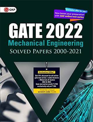 GATE 2022 - Mechanical Engineering
