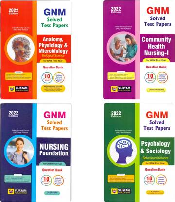 Gnm 1st Year Test Papers With Solved Answers.pack Of 4 Books ( As-Per Inc Syllabus 2021-2022 Editions)
