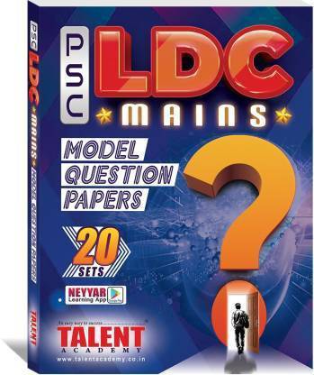 PSC LDC Mains 20 SET Model Question Papers