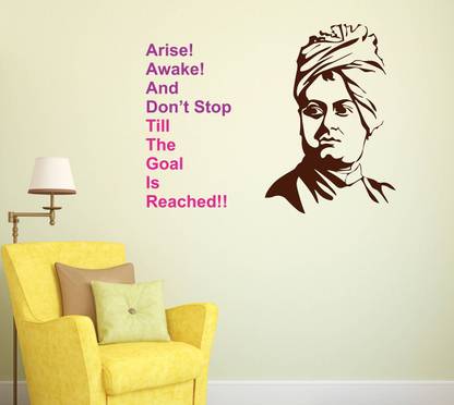 Tuffuk 70 cm Don't Stop Till Goal Reached| Wall Stickers |PVC Vinyl | Non-Reusable Sticker | Self Adhesive Sticker
