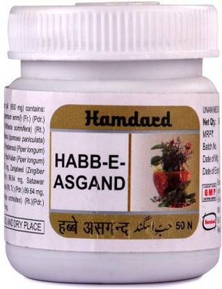 Hamdard Habbe Asgand (50tab) PACK OF 10