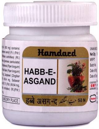 Hamdard Habbe Asgand (50tab) pack of 3 /Reduces pain, swelling, stiffness of multiple joints. Relieves gout & sciatica