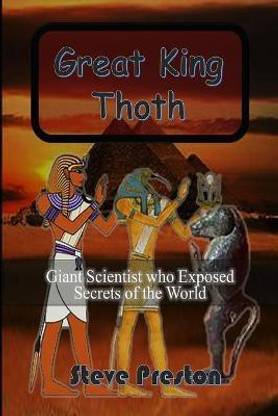 Great King Thoth