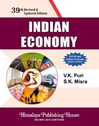 Indian Economy 39th Revised Edition