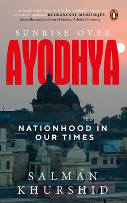 Sunrise over Ayodhya
