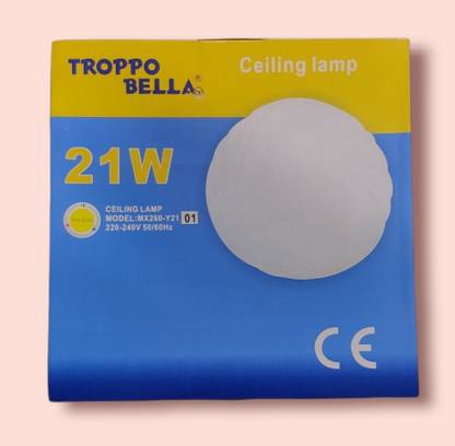 Troppo Bella Recessed Ceiling Lamp