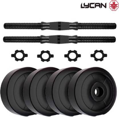 LYCAN 8kg weight plates with 2 Drod Adjustable Dumbbell