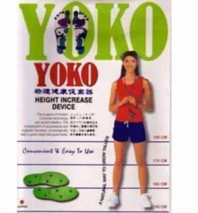 Yoko Yo 001 Height increaser shoe sole yoko massager heightt gain foot pad device Massager