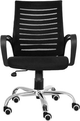 SKN DESIGN CONCEPTS Fabric Office Executive Chair