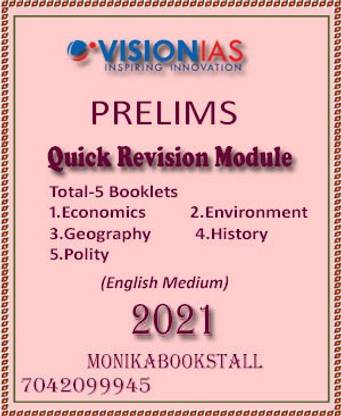 Vision IAS-Prelims Quick Revision Module (5 Booklets) 2021-Combo Set-English Medium