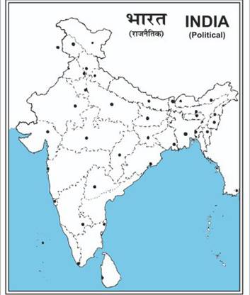 Maps Of India Pincode Stnemrag Political Map 100 Pc Small Political Maps Of India Price In India  - Buy Stnemrag Political Map 100 Pc Small Political Maps Of India Online At  Flipkart.com