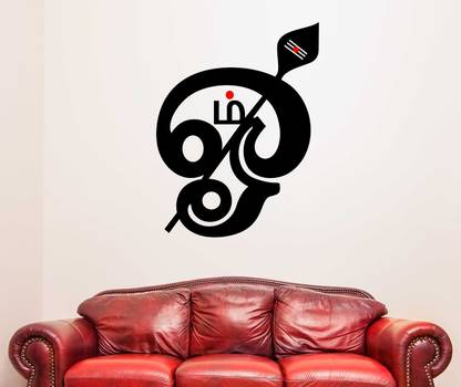 WALLSTICK 60 cm Om Muruga Removable Sticker