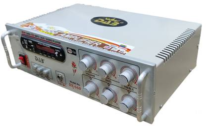 DAB 3055 Transistor Amplifier DJ jhankaar remix Transistor Amplifier 5000 W 299 W AV Power Amplifier