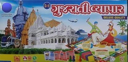 MOONZA Gujrati Vyapar with Virtual Money for Complete Family Set for Kids Assets Games Money & Assets Board Game