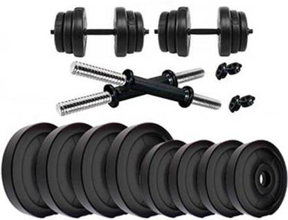 COGNANT Fitness Home Gym of 20kg (4 * 3kg + 4 * 2kg) PVC Plates with 2 DUMBBELL RODS Adjustable Dumbbell