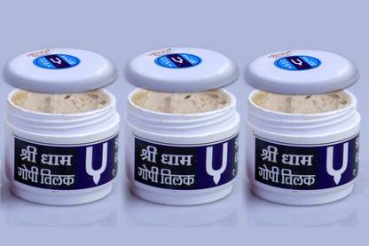 srihari108 Shri Dham Gopi Tilak chandan Liquid for Hed White Bindis