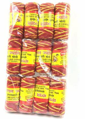 DST Hindu Religious Kalawa Mauli Pooja Accessories Moli Wrist Thread Band/Moli Rakhi/Raksha Sutra (Red muli Pack of 12)