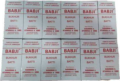 Babji BAKHOOR STICK 1 DOZEN BAKHOOR