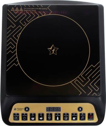 Flipkart SmartBuy 1400 W Induction Cooktop Push Button