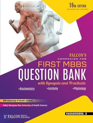 MBBS Books | First MBBS Question Bank With Synopsis And Practicals | Biochemistry | Anatomy | Physiology