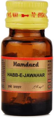 Hamdard Habbe E Jawahar 10 X 3 = 30 Tabs