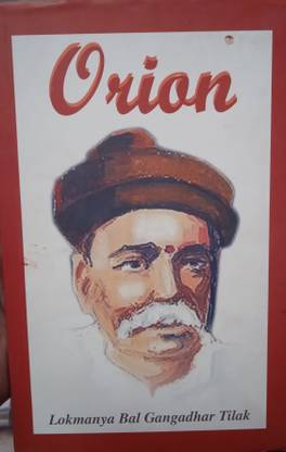 Orion