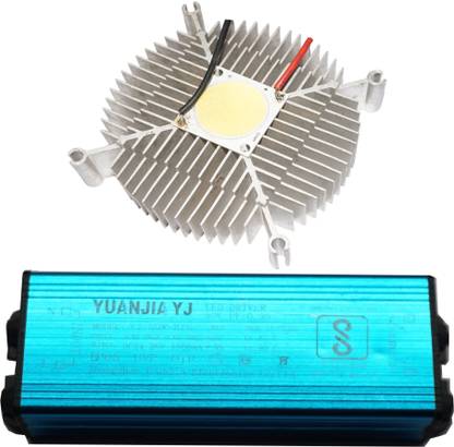 Nktronics 50watt cob led chip with heatsink and 50watt waterproof led driver Display Lights Electronic Hobby Kit