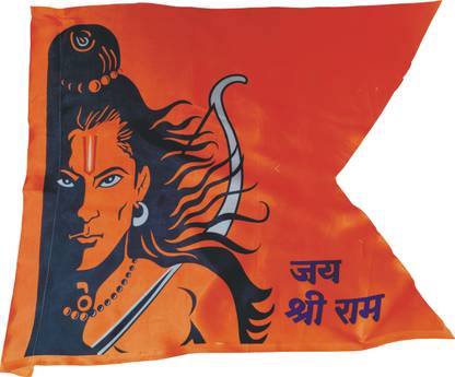 OMG Ram Ji Flag/Jay Shree Ram Flag/Size 17X27 Inch (Very Small Size) Pack of 2 Pc Rectangle Outdoor Flag
