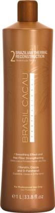 Cadiveu CADIVUE CACAU KERATIN