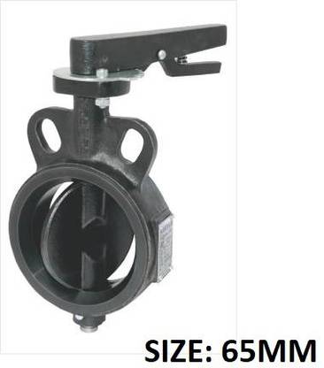 KARTAR 65MM BUTTERFLY VALVE PACK OF 1 Butterfly Valves