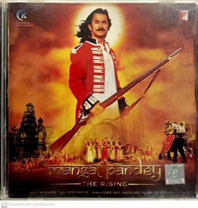MANGAL PANDEY Audio CD Standard Edition