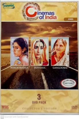 MIRCH MASALA/DUVIDHA/GANGOOBAI DVD Standard Edition