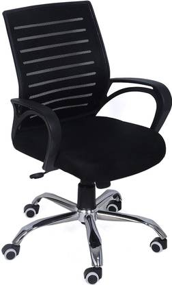 RAJ BOOM CHAIR Mesh Office Conference Chair