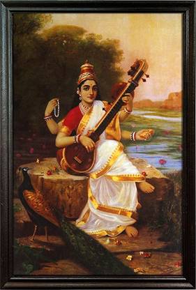 mperor Raja Ravi Varma Painting Goddess Saraswati Digital Laminated RePrint With Wood Frame Size(13.2 x 19.6)inch Digital Reprint 19 inch x 13.2 inch Painting