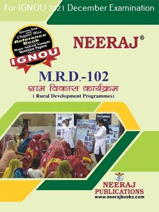 MRD102, Rural Development Programmes (Hindi Medium), IGNOU Master Of Arts (Rural Development) (MARD) Neeraj Publications | Guide For MRD-102 For December 2021 Exams With Sample Papers