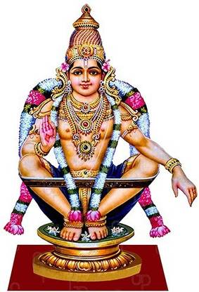 Giriram Photos Sabrimala Swami Ayyappan/Iyappan - Large Size (12" x 8" Inches) Photo Wooden Cutout Religious Frame