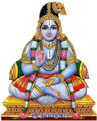 Giriram Photos Sri Nammazhwar - Large Size (12" x 10" Inches) - Photo Wooden Cutout Religious Frame